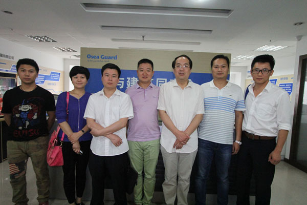 江苏欧西喜迎安徽中环投资集团公司莅临参观